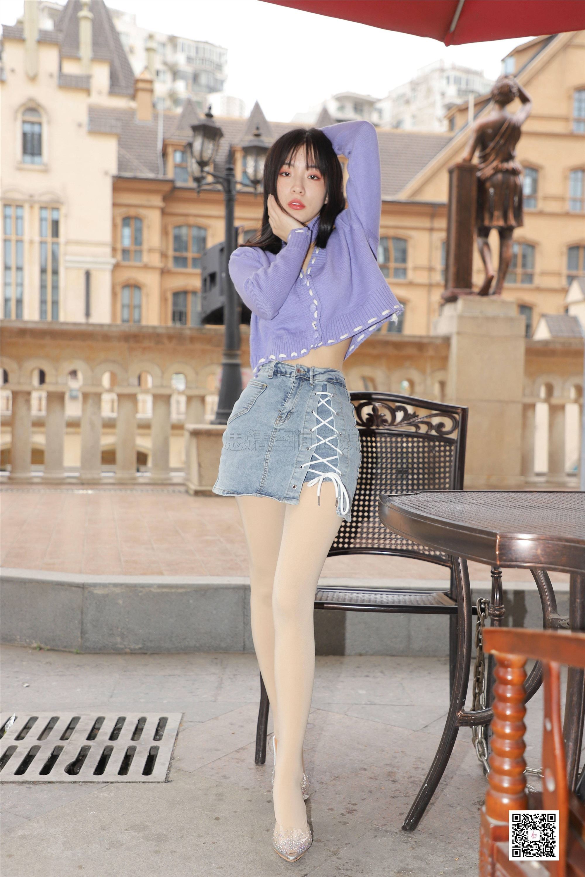 SiHua思话 SJ068 小狐狸 周末假期